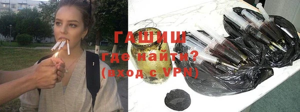 mdpv Абинск